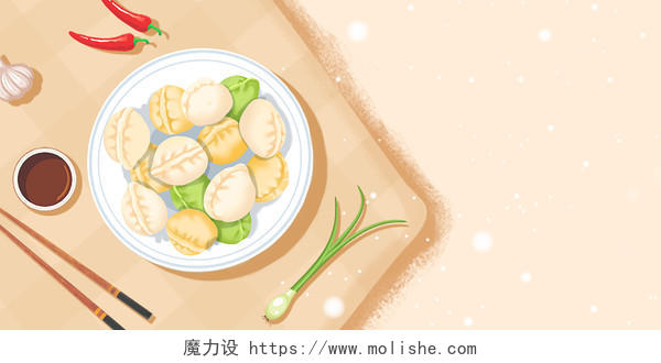 黄色传统美食饺子水饺节日二十四节气冬至展板背景